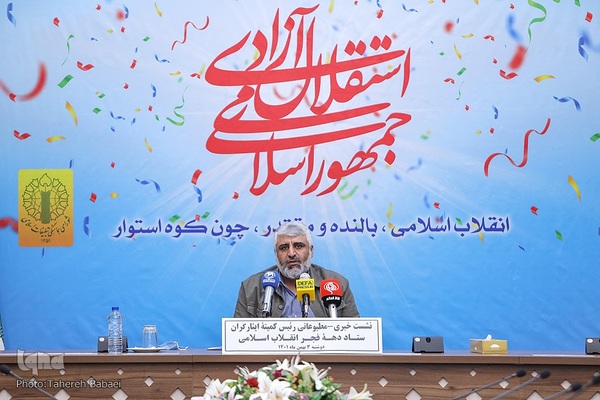 سیدمحمدصادق هاشمی، معاون فرهنگی بنیاد شهید و امور ایثارگران و رئیس کمیته ایثارگران ستاد دهه فجر انقلاب اسلامی