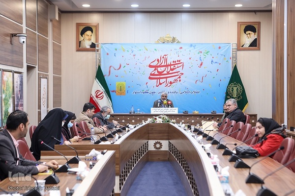 نشست خبری اعلام برنامه‎های دهه فجر