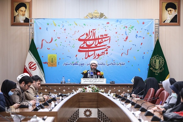 نشست خبری اعلام برنامه‎های دهه فجر