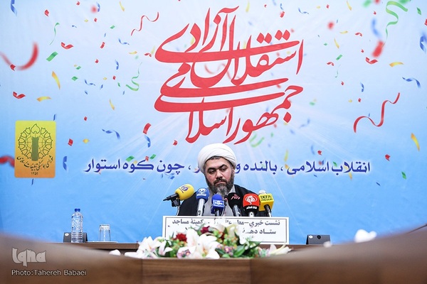 حجت‌الاسلام کمال خداداده، رئیس کمیته مساجد ستاد دهه فجر انقلاب اسلامی