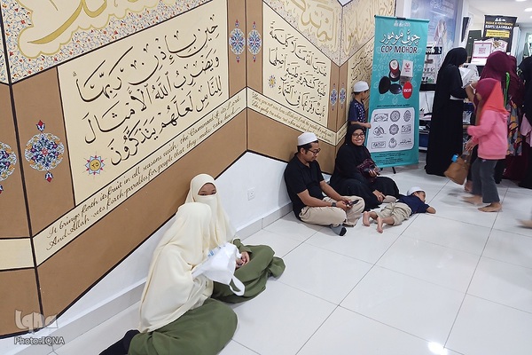 حال و هوای جشنواره قرآنی مالزی