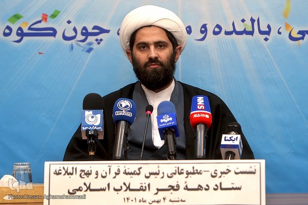 حجت‌الاسلام والمسلمین علی تقی‌زاده، رئیس کمیته قرآن و نهج‌البلاغه ستاد بزرگداشت چهل‌وچهارمین دهه فجر انقلاب اسلامی