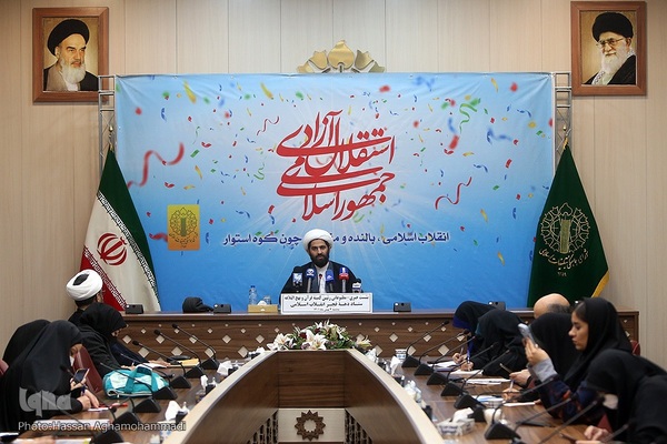 نشست خبری کمیته قرآن و ادیان‌ الهی ستاد مرکزی دهه فجر انقلاب اسلامی