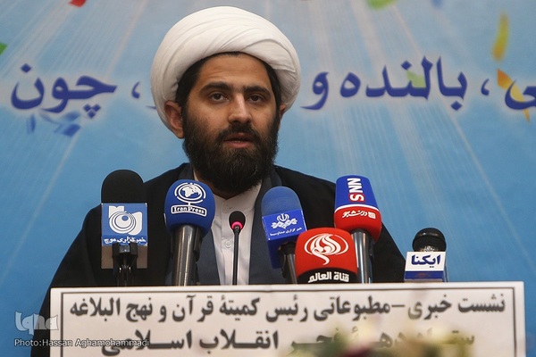 حجت‌الاسلام والمسلمین علی تقی‌زاده، رئیس کمیته قرآن و نهج‌البلاغه ستاد بزرگداشت چهل‌وچهارمین دهه فجر انقلاب اسلامی