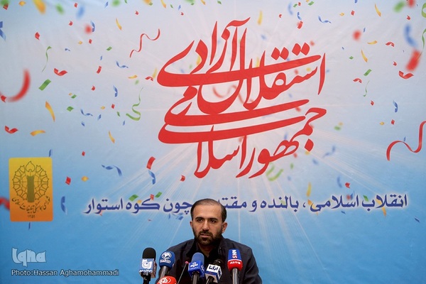 نشست خبری کمیته قرآن و ادیان‌ الهی ستاد مرکزی دهه فجر انقلاب اسلامی