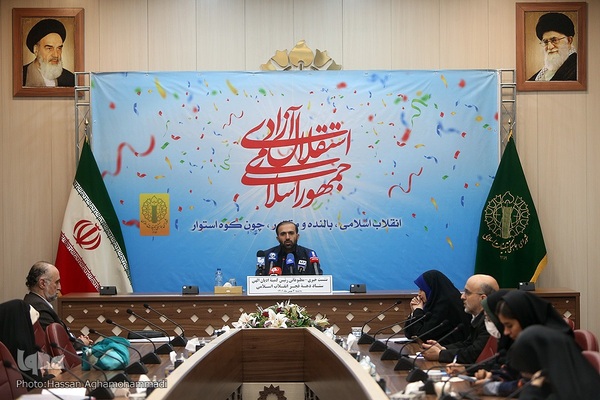 نشست خبری کمیته قرآن و ادیان‌ الهی ستاد مرکزی دهه فجر انقلاب اسلامی