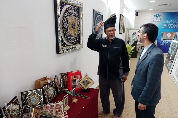 درخشش هنرهای قرآنی ایران در جشنواره مالزی
