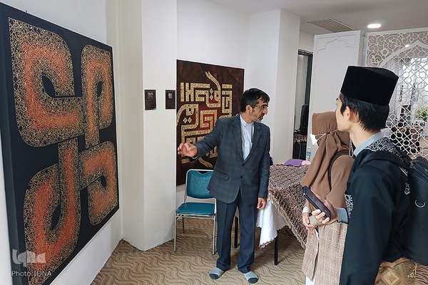 درخشش هنرهای قرآنی ایران در جشنواره مالزی