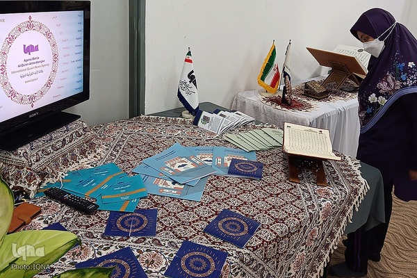 درخشش هنرهای قرآنی ایران در جشنواره مالزی