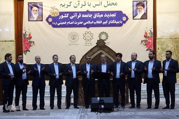 مراسم تجدید میثاق جامعه قرآنی کشور با آرمان‌های معمار کبیر انقلاب اسلامی، امام خمینی(ره) در حرم مطهر امام راحل