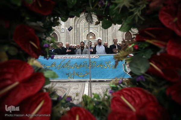 مراسم تجدید میثاق جامعه قرآنی کشور با آرمان‌های معمار کبیر انقلاب اسلامی، امام خمینی(ره) در حرم مطهر امام راحل
