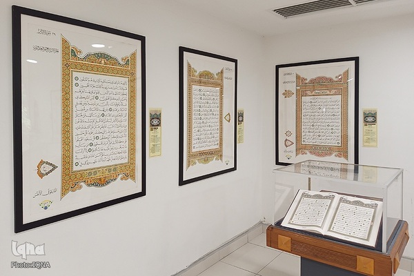 گالری قرآنی رستو؛ از مصحف‌های بومی تا نسخه‌های صادراتی