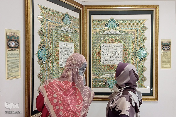 گالری قرآنی رستو؛ از مصحف‌های بومی تا نسخه‌های صادراتی