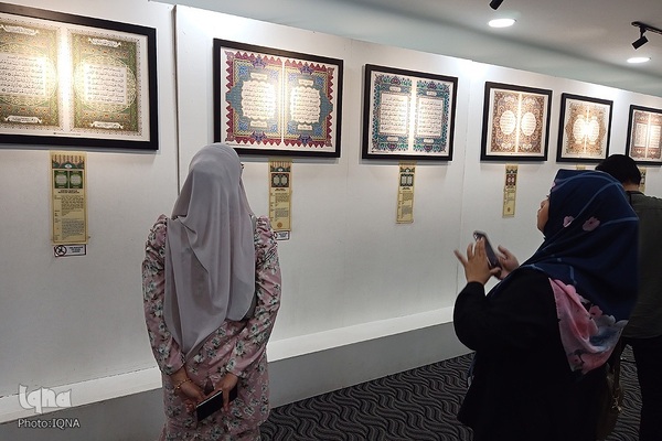 گالری قرآنی رستو؛ از مصحف‌های بومی تا نسخه‌های صادراتی