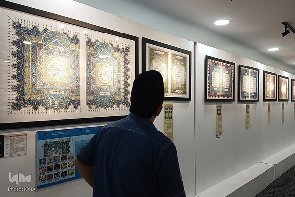 گالری قرآنی رستو؛ از مصحف‌های بومی تا نسخه‌های صادراتی