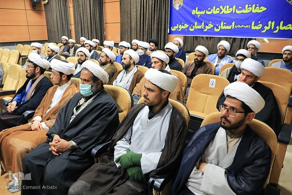درس اخلاق روحانیون شاغل در سپاه خراسان‌جنوبی