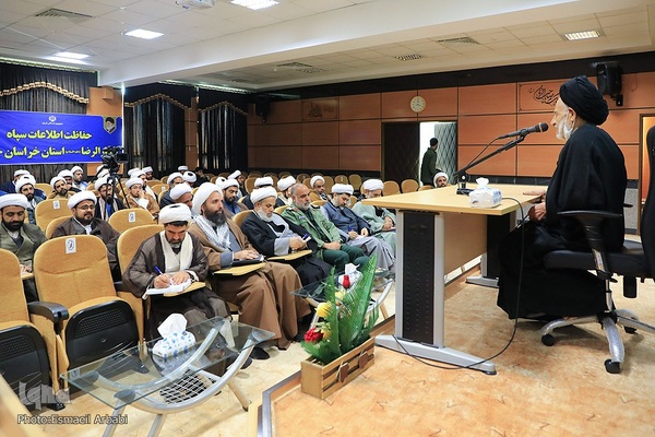 درس اخلاق روحانیون شاغل در سپاه خراسان‌جنوبی