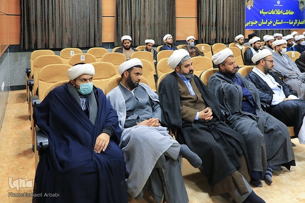 درس اخلاق روحانیون شاغل در سپاه خراسان‌جنوبی