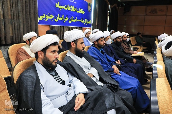 درس اخلاق روحانیون شاغل در سپاه خراسان‌جنوبی