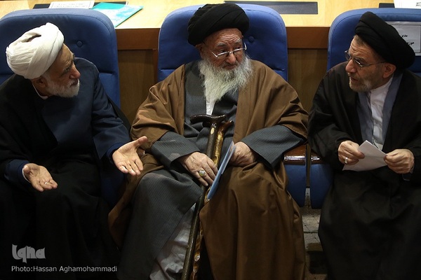 بیست‌ونهمین اجلاس سراسری نماز