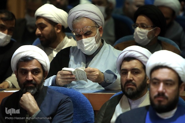 بیست‌ونهمین اجلاس سراسری نماز