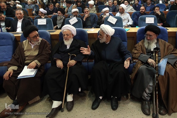 بیست‌ونهمین اجلاس سراسری نماز