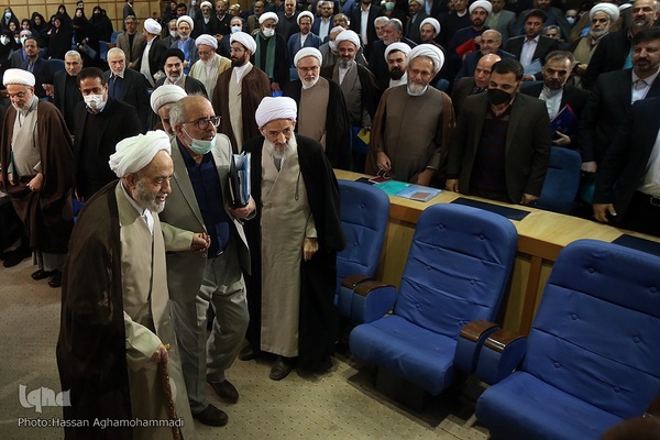 بیست‌ونهمین اجلاس سراسری نماز