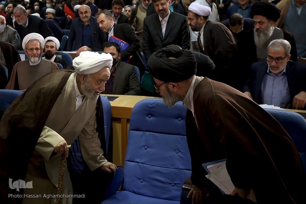 بیست‌ونهمین اجلاس سراسری نماز