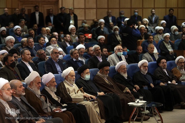 بیست‌ونهمین اجلاس سراسری نماز