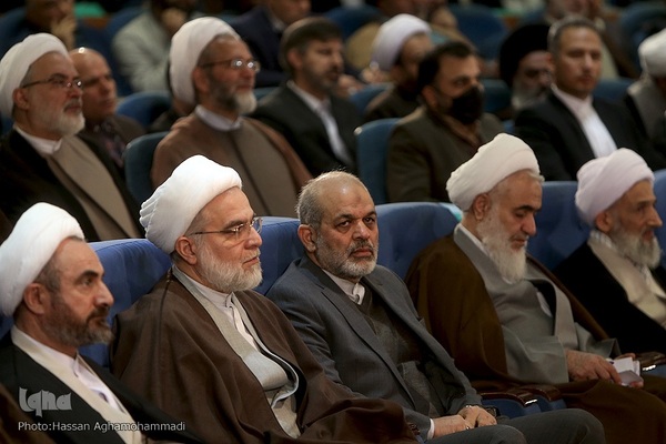 بیست‌ونهمین اجلاس سراسری نماز