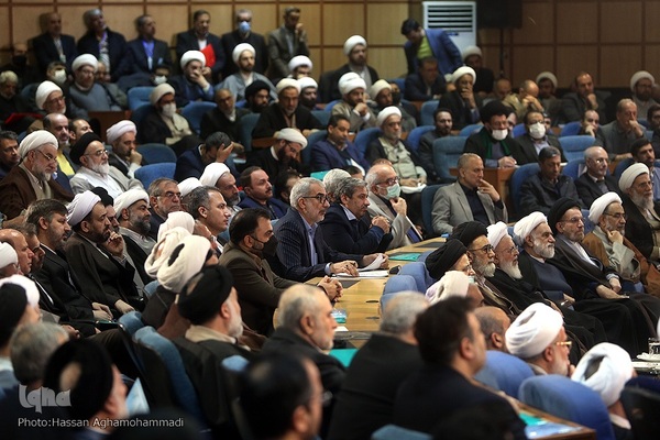 بیست‌ونهمین اجلاس سراسری نماز