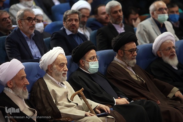 بیست‌ونهمین اجلاس سراسری نماز