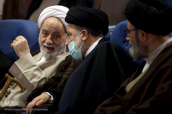 بیست‌ونهمین اجلاس سراسری نماز