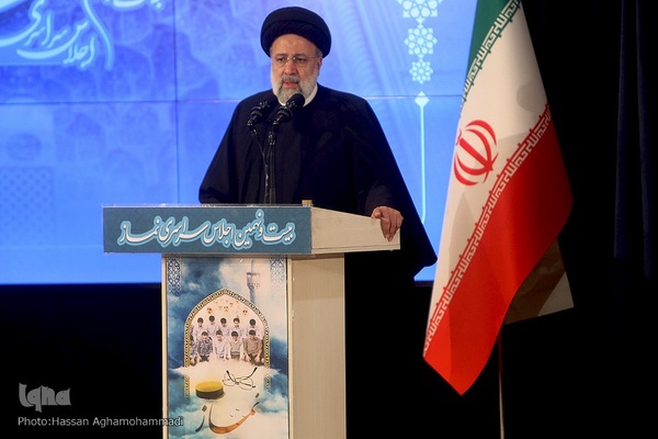  حجت‌‌الاسلام والمسلمین سیدابراهیم رئیسی، رئیس جمهور