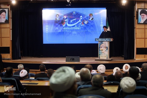 بیست‌ونهمین اجلاس سراسری نماز