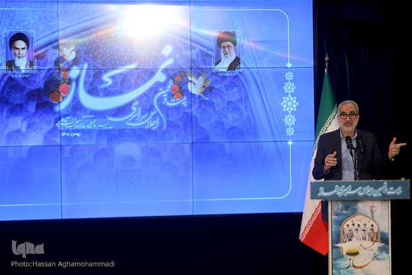 یوسف نوری، وزیر آموزش و پرورش