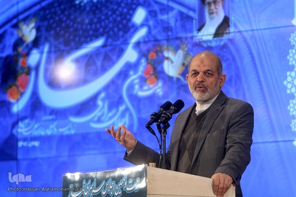 احمد وحیدی، وزیر کشور 