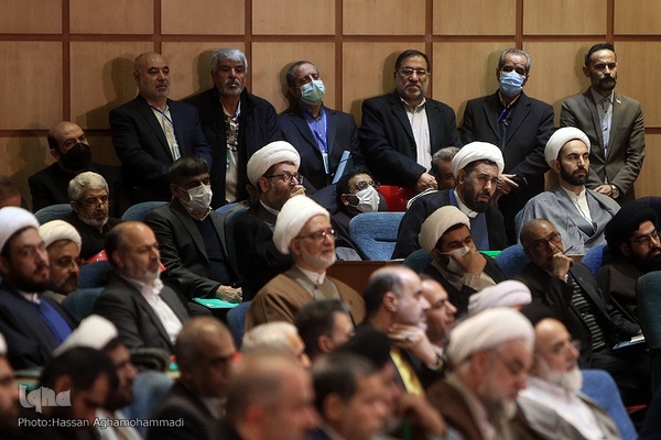 بیست‌ونهمین اجلاس سراسری نماز