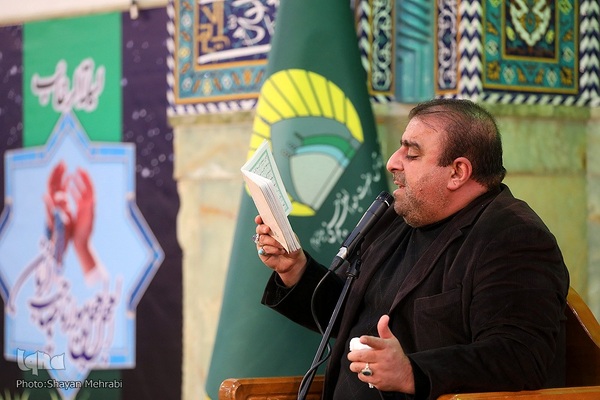 شب لیلة‌الرّغائب در آستان مقدس حضرت عبدالعظیم(ع)