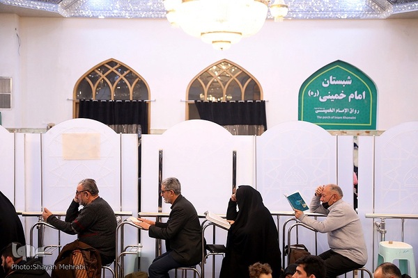 شب لیلة‌الرّغائب در آستان مقدس حضرت عبدالعظیم(ع)