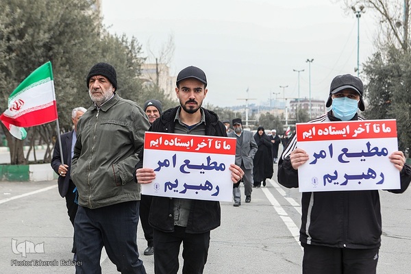 نمازگزاران در سراسر کشور اهانت به قرآن را محکوم کردند