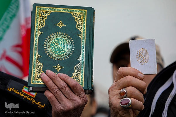 نمازگزاران در سراسر کشور اهانت به قرآن را محکوم کردند