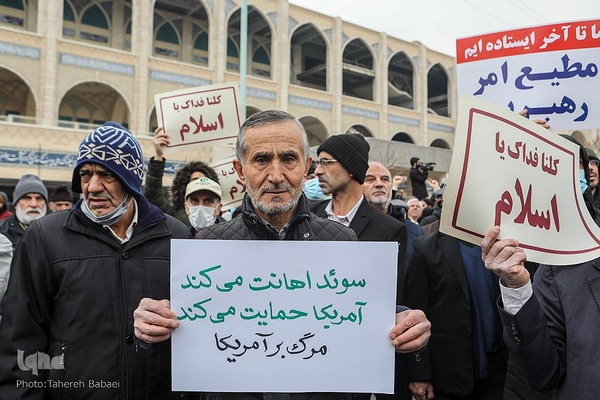 نمازگزاران در سراسر کشور اهانت به قرآن را محکوم کردند