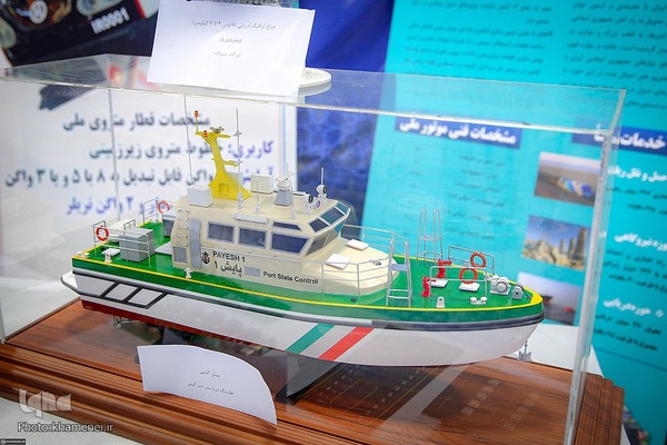 بازدیدرهبر انقلاب از نمایشگاه توانمندی‌های صنعتی