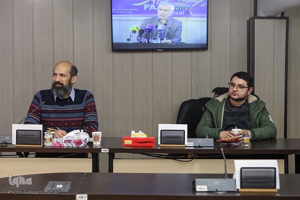 نشست خبری هفدهمین جشنواره شعر فجر