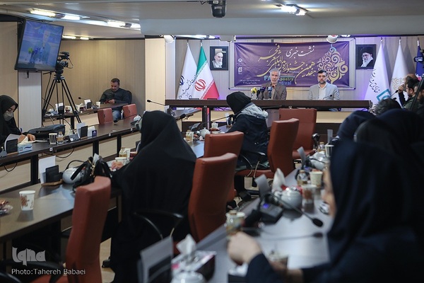 نشست خبری هفدهمین جشنواره شعر فجر