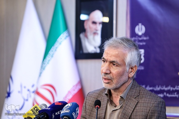 نشست خبری هفدهمین جشنواره شعر فجر