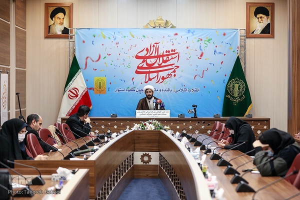 نشست‎خبری اعلام برنامه‌های دهه‎فجر انقلاب‎اسلامی