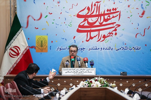 امید قالیباف، سخنگوی وزارت صمت 