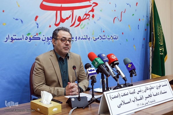 امید قالیباف، سخنگوی وزارت صمت 